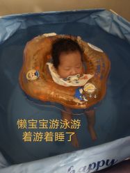 -悦芽母婴护理月子中心(凤起潮鸣府店)