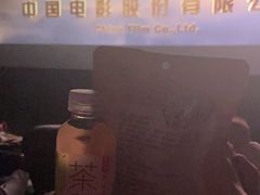 -万达影城(巴南万达广场IMAX店)