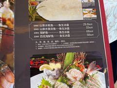 -御满江海鲜酒家(洛溪新城店)