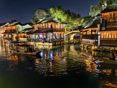 -乌镇景区