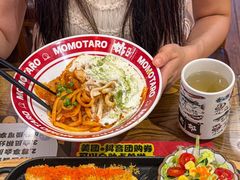 -桃太郎寿司料理(大学城店)