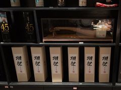 -杉海和牛烧肉海鲜自助(会展城店)