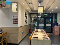-吉野家(长青店)