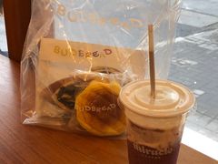 -慢熟面包店bud bread(孩儿巷店)
