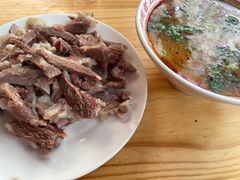 -三中高皇羊肉馆