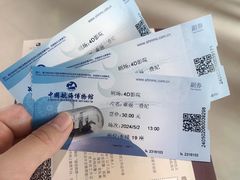 -上海中国航海博物馆