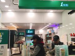 -1点点(万达茂店)