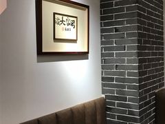 卡座-弓家大队老碗面(高新咖啡街区店)