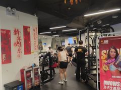 -超鹿运动(达信大厦店)