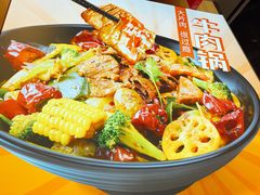 -醉人椒麻辣香锅(王府井喜悦店)