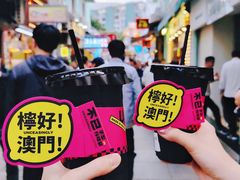 -官也街