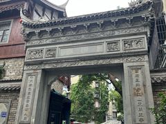 -東茅街茶馆