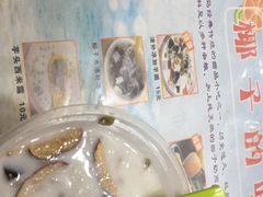 -陵水黎族自治县苏维埃政府旧址