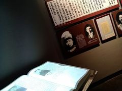 -辛亥革命博物院北区
