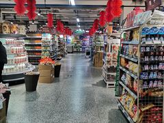 -大商超市(银岛店)