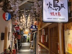 -拉面莊夢語＆中华料理八椿