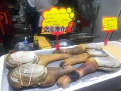 -蚝专家(北滘店)