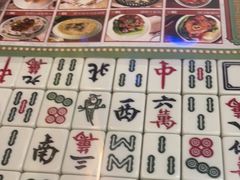 -七爷清汤腩·港式餐厅(金狮广场店)