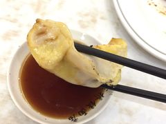 锅贴-蒋家桥饺面店(广陵路店)