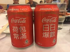 -凤城酒家(渣华道)