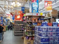 -福达坊批发城(汉阳黄金口总店)