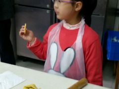 -上海市曹杨职业技术学校