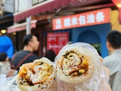 -殷姐糯米包油条