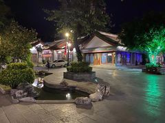 -田州古城