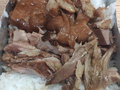 招牌肘子浇汁米饭-有肉食·虎九闽菜(798艺术区店)