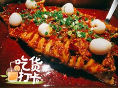 荔枝香辣烤鱼-鱼酷活鱼烤鱼(沈阳大悦城店)