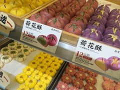 -南宋胡记(杭州灵隐寺店)