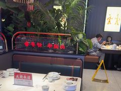 -辛香汇·现炒川菜(城北万象城店)