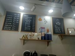 -留白咖啡(人民巷八号大院店)