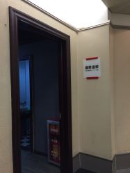 -藤野造型·专业烫染店