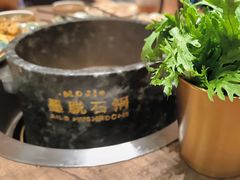 -蘑界·野生菌火锅(深业上城店)