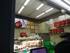 -闻酥园(大慈寺店)