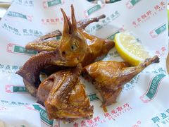 红烧乳鸽-渔记茶餐厅(渔村店)
