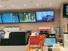 -奈雪的茶(花城汇中区PRO店)