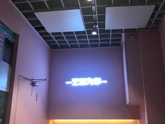 -狐狸和向日葵(北京路店)