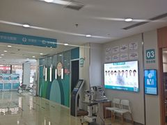 -成都新视界眼科医院·近视手术·儿童近视