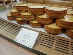 -PAUL LAFAYET 法式甜品(港汇广场店)