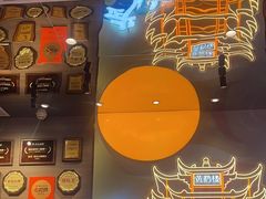 -来菜·湖北头牌藕汤(武商MALL众圆店)