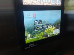 -大望路(地铁站)