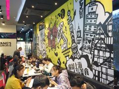 大堂-小杨生煎(松江大学城店)
