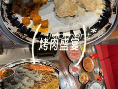 -悟能八戒烤肉自助(秦隆步行街店)