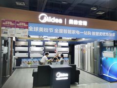 -苏宁易购(Suning Elec成都犀浦百伦广场店)