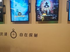 -荒岛实景沉浸密室(江汉路1店)