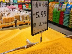 -永辉超市(百子湾店)
