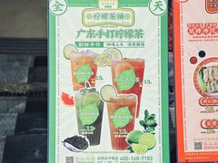 -超琪星·咖啡简餐(川音店)