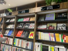 -新华书店(学府大道店)